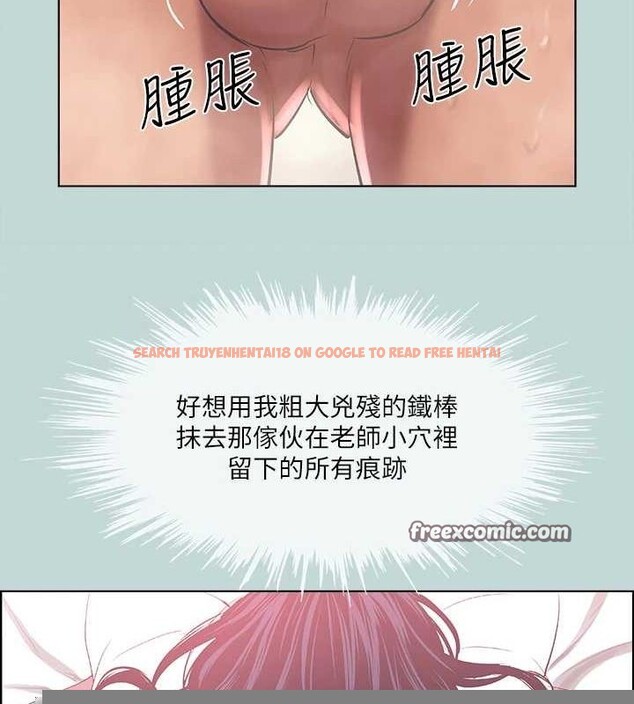 查看漫画縱夏夜之夢(無碼版) - 第44話-我要讓你雞癢難耐 - www.tymanga.com中的3191973图片