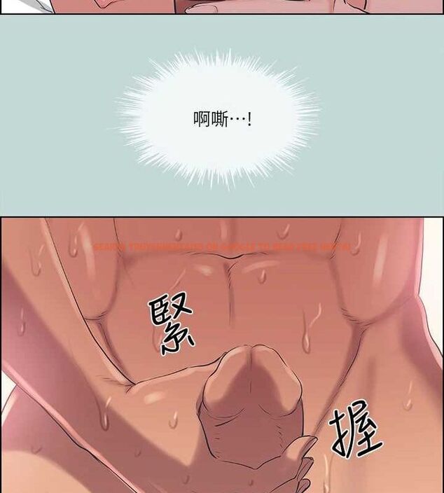 查看漫画縱夏夜之夢(無碼版) - 第44話-我要讓你雞癢難耐 - www.tymanga.com中的3191977图片