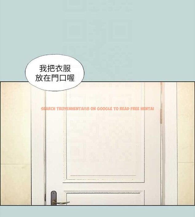 查看漫画縱夏夜之夢(無碼版) - 第44話-我要讓你雞癢難耐 - www.tymanga.com中的3191981图片
