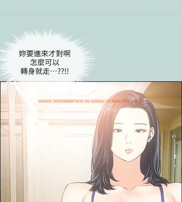 查看漫画縱夏夜之夢(無碼版) - 第44話-我要讓你雞癢難耐 - www.tymanga.com中的3191984图片
