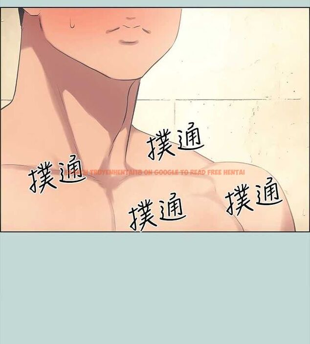 查看漫画縱夏夜之夢(無碼版) - 第44話-我要讓你雞癢難耐 - www.tymanga.com中的3191987图片