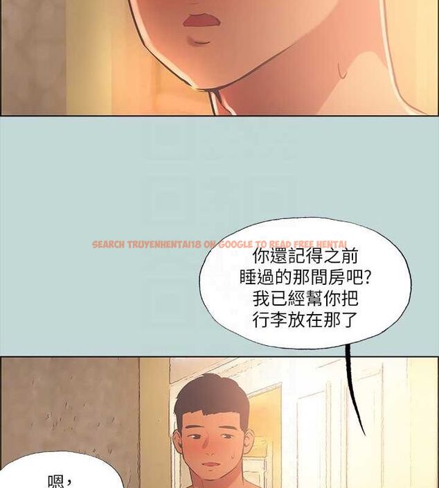 查看漫画縱夏夜之夢(無碼版) - 第44話-我要讓你雞癢難耐 - www.tymanga.com中的3192002图片