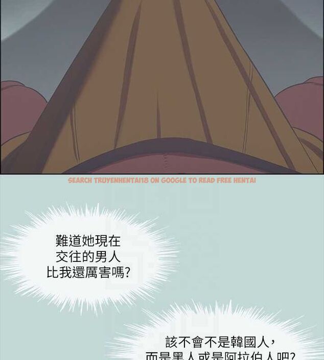 查看漫画縱夏夜之夢(無碼版) - 第44話-我要讓你雞癢難耐 - www.tymanga.com中的3192007图片