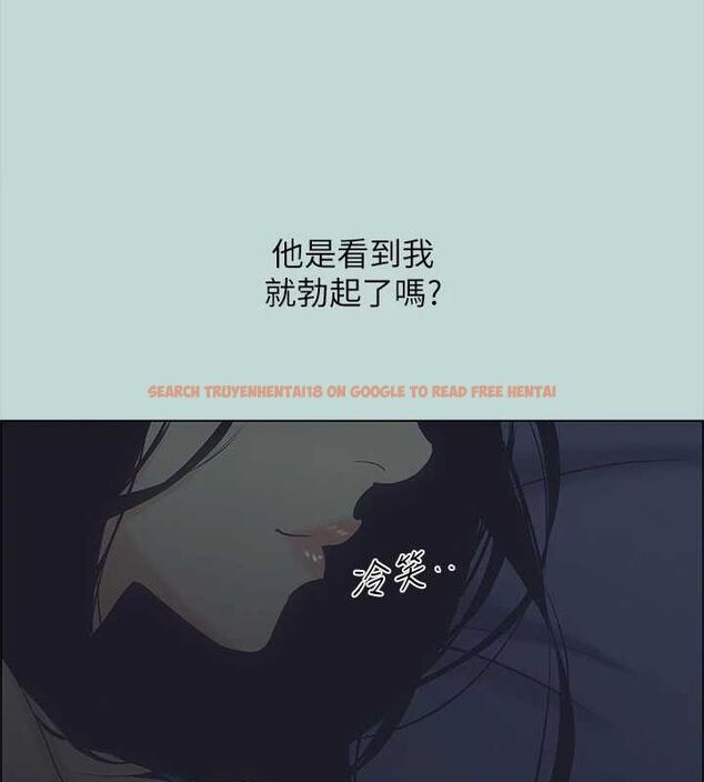 查看漫画縱夏夜之夢(無碼版) - 第44話-我要讓你雞癢難耐 - www.tymanga.com中的3192015图片