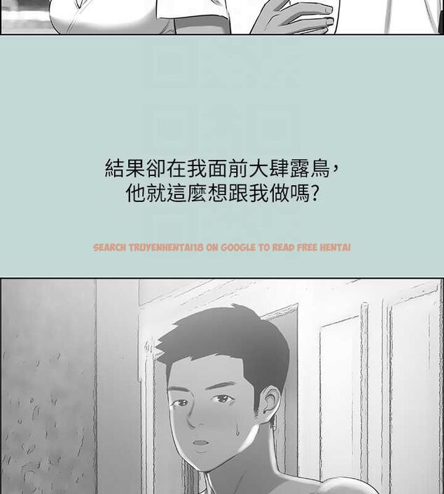 查看漫画縱夏夜之夢(無碼版) - 第44話-我要讓你雞癢難耐 - www.tymanga.com中的3192019图片