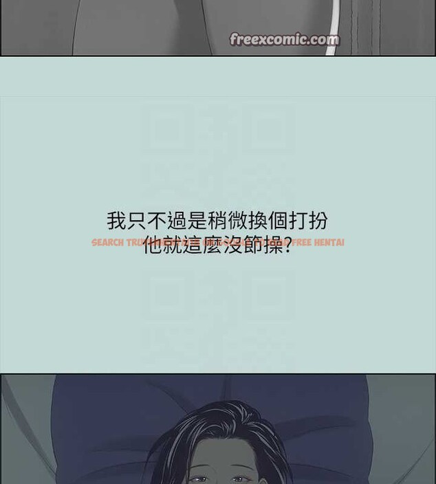 查看漫画縱夏夜之夢(無碼版) - 第44話-我要讓你雞癢難耐 - www.tymanga.com中的3192021图片