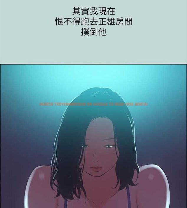 查看漫画縱夏夜之夢(無碼版) - 第44話-我要讓你雞癢難耐 - www.tymanga.com中的3192024图片