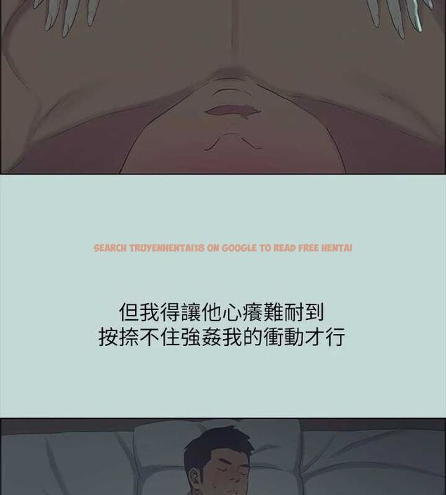 查看漫画縱夏夜之夢(無碼版) - 第44話-我要讓你雞癢難耐 - www.tymanga.com中的3192026图片