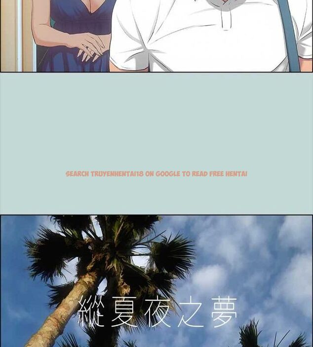 查看漫画縱夏夜之夢(無碼版) - 第45話-好想大幹特幹 - www.tymanga.com中的3213048图片