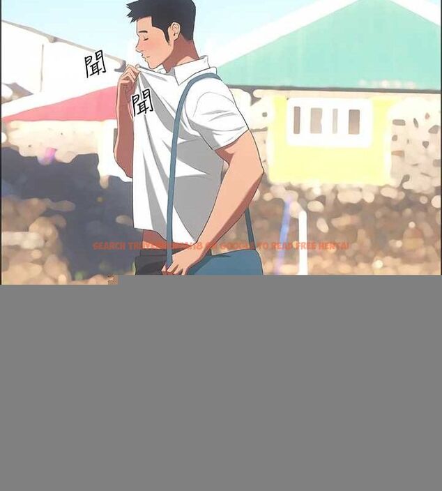 查看漫画縱夏夜之夢(無碼版) - 第45話-好想大幹特幹 - www.tymanga.com中的3213051图片