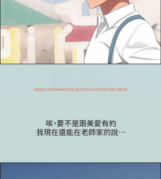 查看漫画縱夏夜之夢(無碼版) - 第45話-好想大幹特幹 - www.tymanga.com中的3213055图片