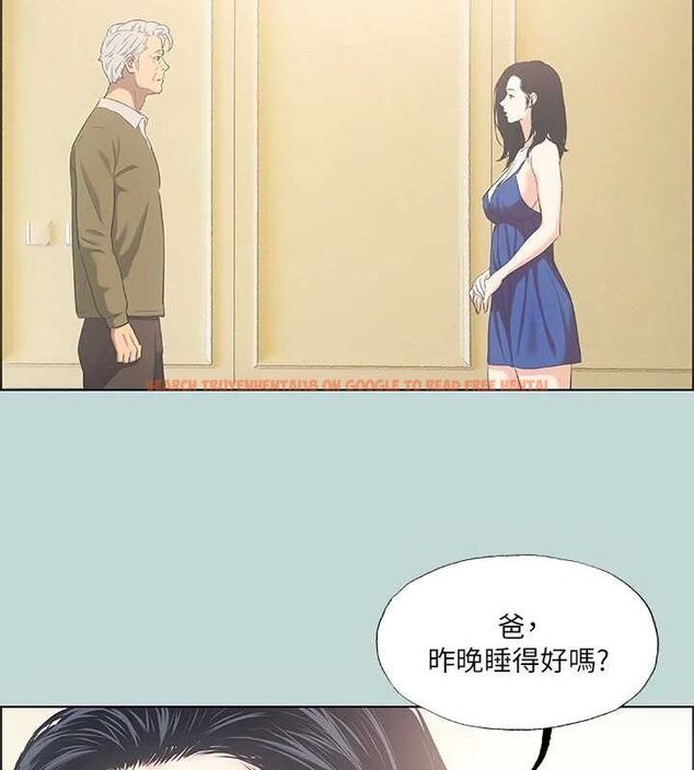 查看漫画縱夏夜之夢(無碼版) - 第45話-好想大幹特幹 - www.tymanga.com中的3213059图片