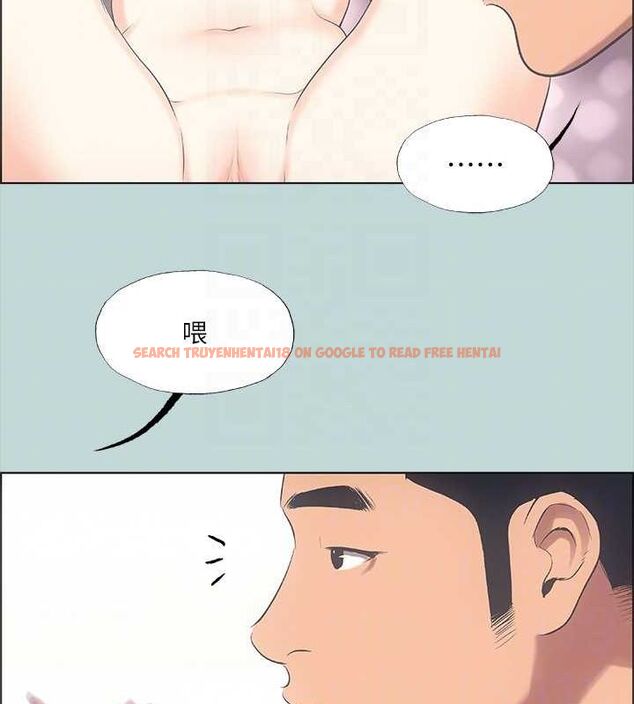 查看漫画縱夏夜之夢(無碼版) - 第45話-好想大幹特幹 - www.tymanga.com中的3213077图片