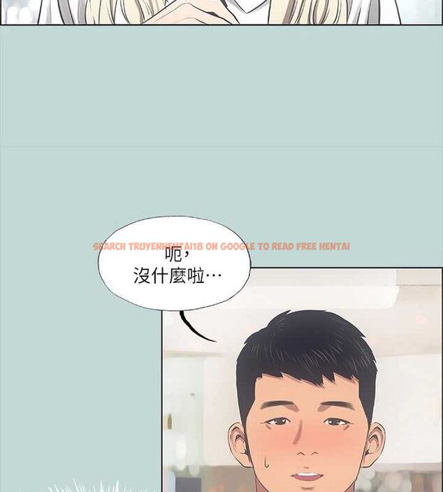 查看漫画縱夏夜之夢(無碼版) - 第45話-好想大幹特幹 - www.tymanga.com中的3213080图片