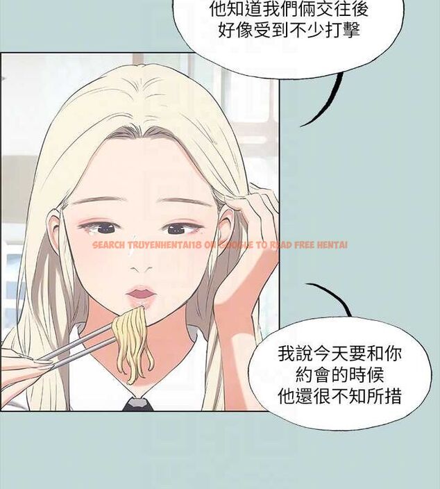 查看漫画縱夏夜之夢(無碼版) - 第45話-好想大幹特幹 - www.tymanga.com中的3213086图片