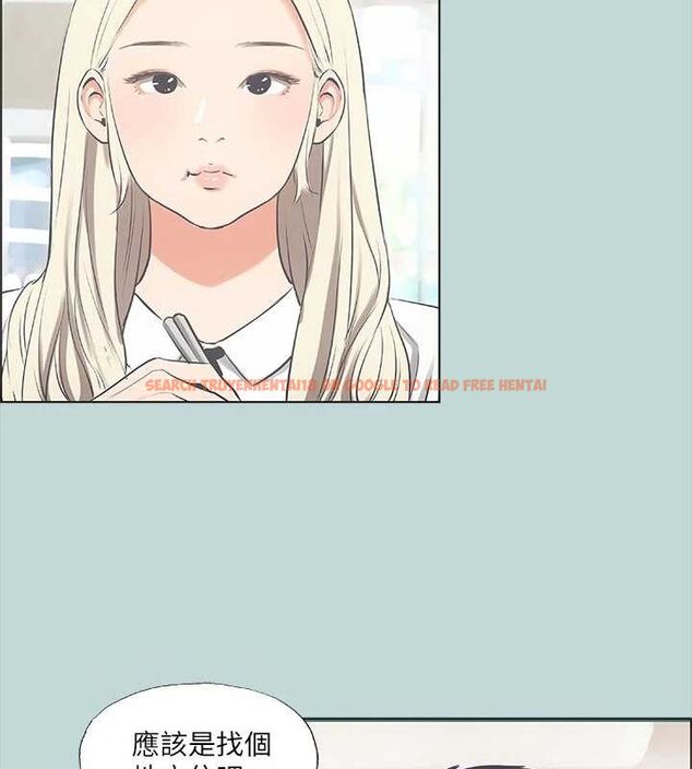 查看漫画縱夏夜之夢(無碼版) - 第45話-好想大幹特幹 - www.tymanga.com中的3213090图片