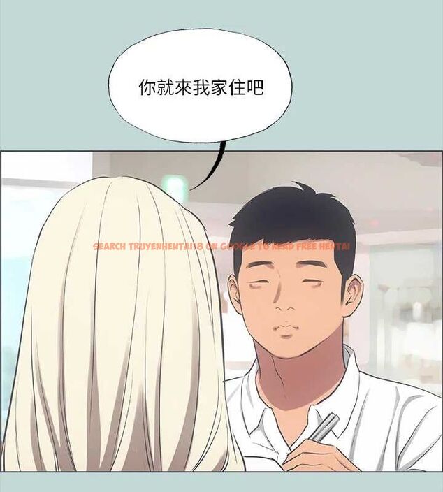 查看漫画縱夏夜之夢(無碼版) - 第45話-好想大幹特幹 - www.tymanga.com中的3213093图片