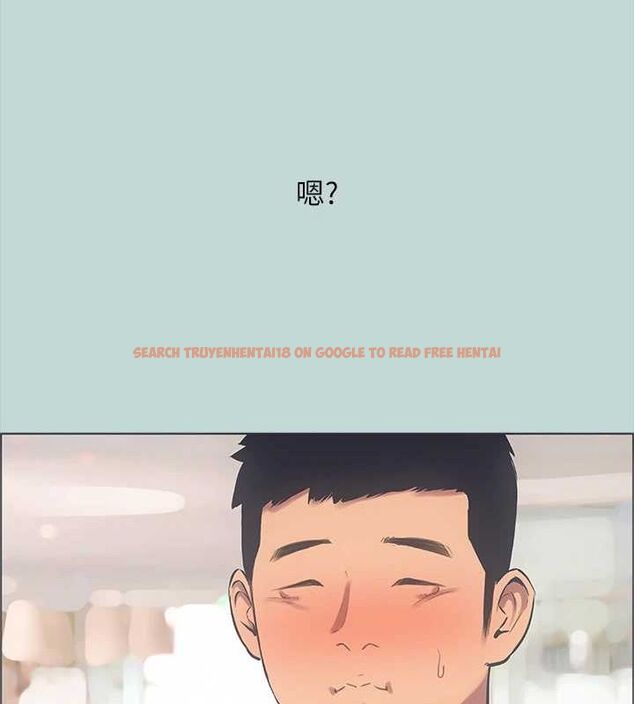 查看漫画縱夏夜之夢(無碼版) - 第45話-好想大幹特幹 - www.tymanga.com中的3213094图片