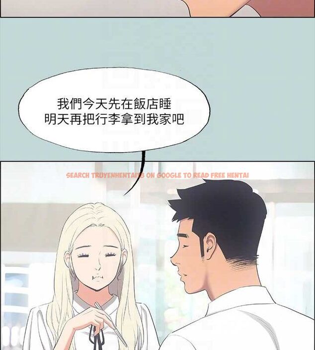 查看漫画縱夏夜之夢(無碼版) - 第45話-好想大幹特幹 - www.tymanga.com中的3213098图片