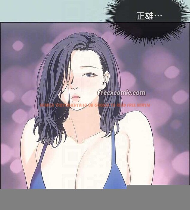 查看漫画縱夏夜之夢(無碼版) - 第45話-好想大幹特幹 - www.tymanga.com中的3213104图片