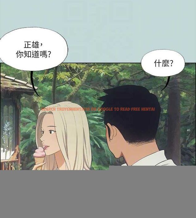 查看漫画縱夏夜之夢(無碼版) - 第45話-好想大幹特幹 - www.tymanga.com中的3213117图片