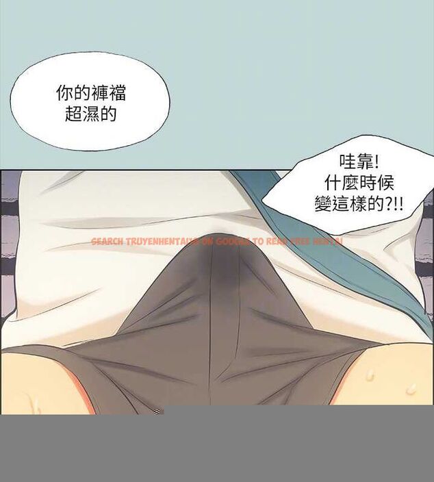 查看漫画縱夏夜之夢(無碼版) - 第45話-好想大幹特幹 - www.tymanga.com中的3213118图片