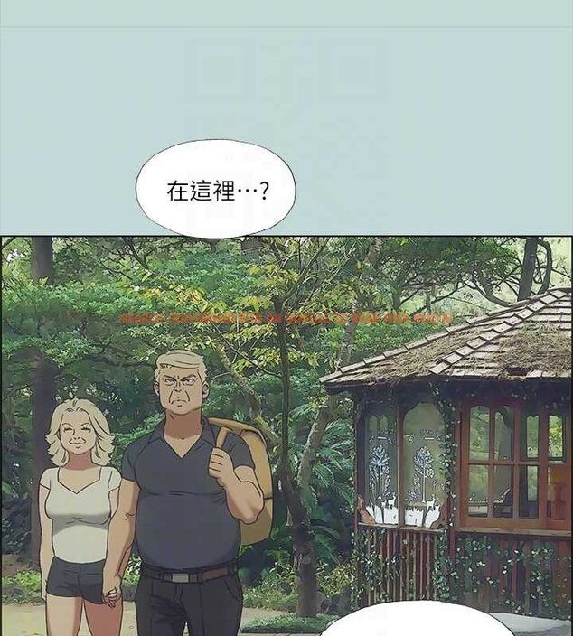查看漫画縱夏夜之夢(無碼版) - 第45話-好想大幹特幹 - www.tymanga.com中的3213126图片