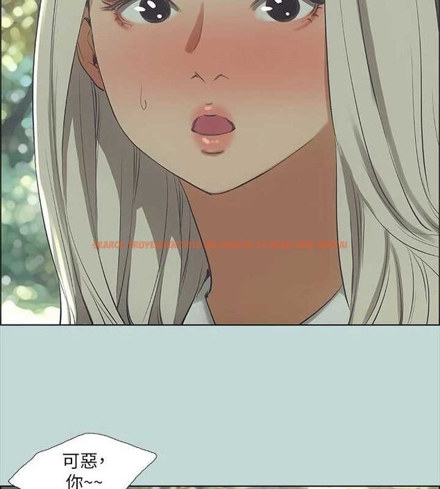 查看漫画縱夏夜之夢(無碼版) - 第46話-飯店激戰的序幕 - sayhentaiz.net中的3213152图片