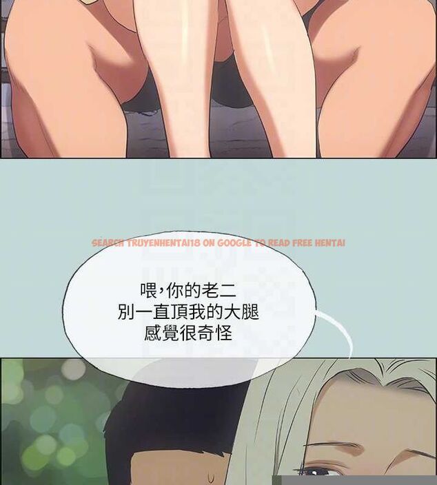 查看漫画縱夏夜之夢(無碼版) - 第46話-飯店激戰的序幕 - sayhentaiz.net中的3213166图片