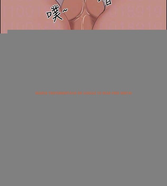 查看漫画縱夏夜之夢(無碼版) - 第46話-飯店激戰的序幕 - sayhentaiz.net中的3213168图片