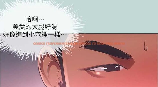 查看漫画縱夏夜之夢(無碼版) - 第46話-飯店激戰的序幕 - sayhentaiz.net中的3213169图片