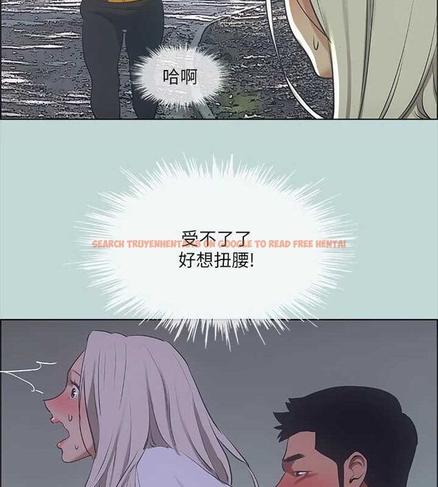 查看漫画縱夏夜之夢(無碼版) - 第46話-飯店激戰的序幕 - sayhentaiz.net中的3213171图片