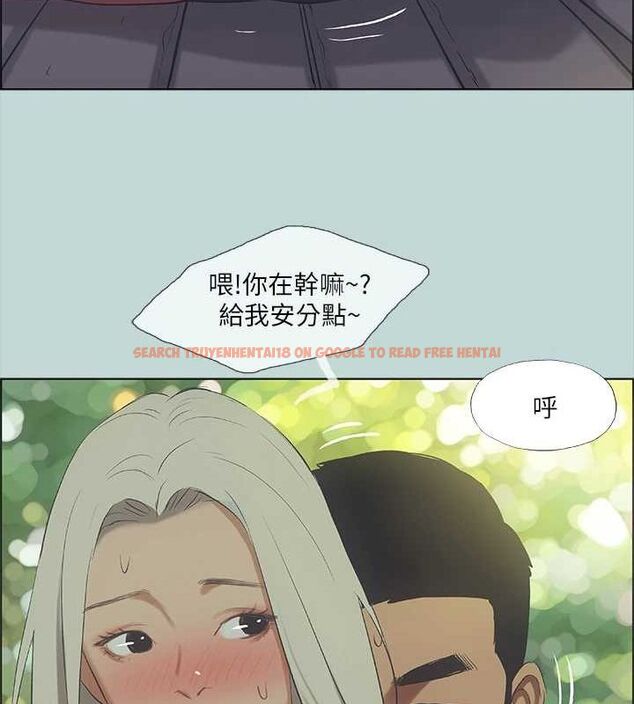 查看漫画縱夏夜之夢(無碼版) - 第46話-飯店激戰的序幕 - sayhentaiz.net中的3213173图片