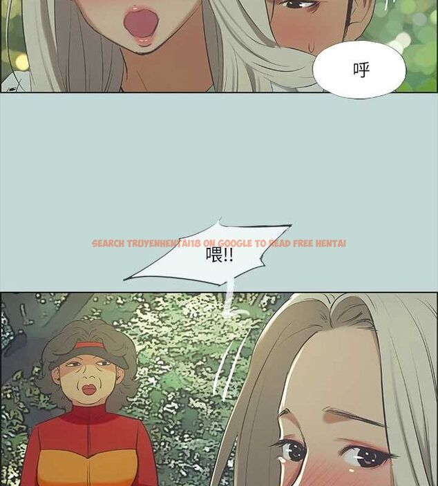 查看漫画縱夏夜之夢(無碼版) - 第46話-飯店激戰的序幕 - sayhentaiz.net中的3213174图片