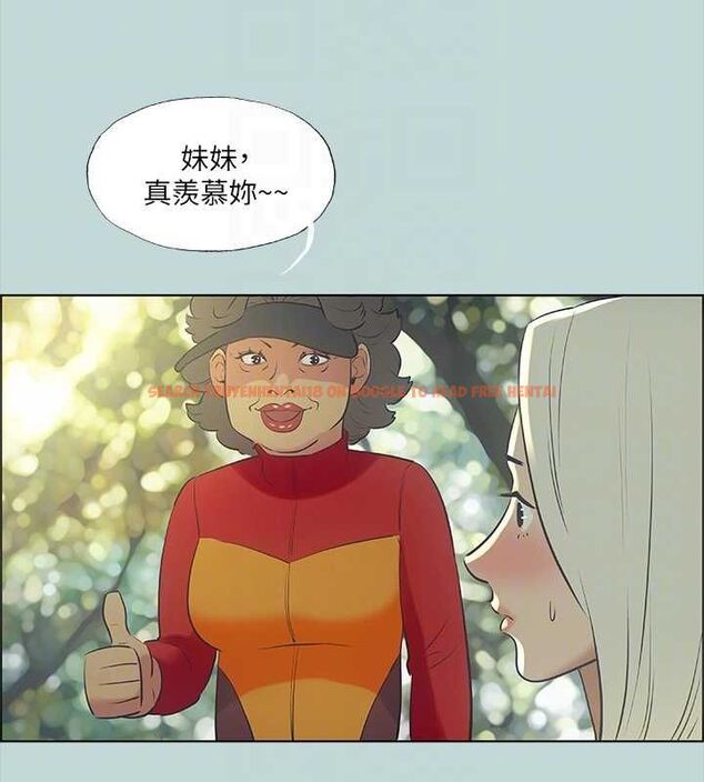 查看漫画縱夏夜之夢(無碼版) - 第46話-飯店激戰的序幕 - sayhentaiz.net中的3213188图片