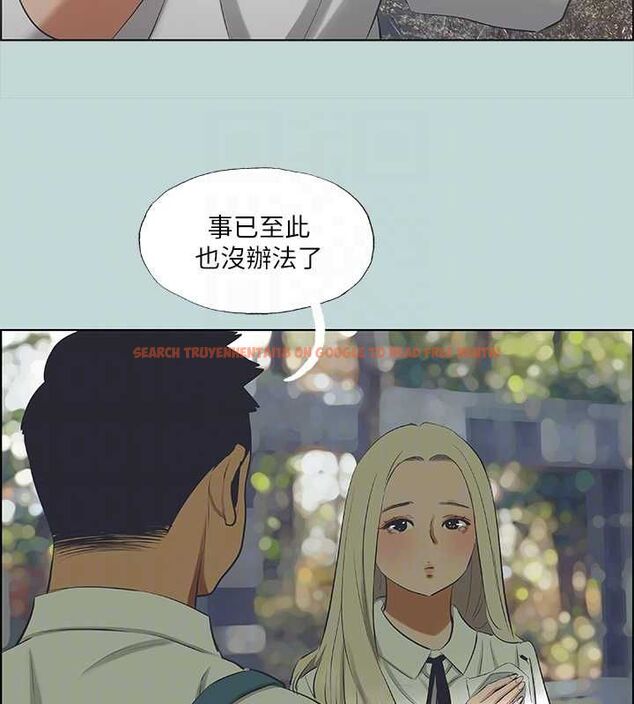 查看漫画縱夏夜之夢(無碼版) - 第46話-飯店激戰的序幕 - sayhentaiz.net中的3213192图片