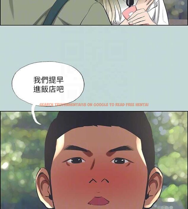 查看漫画縱夏夜之夢(無碼版) - 第46話-飯店激戰的序幕 - sayhentaiz.net中的3213193图片