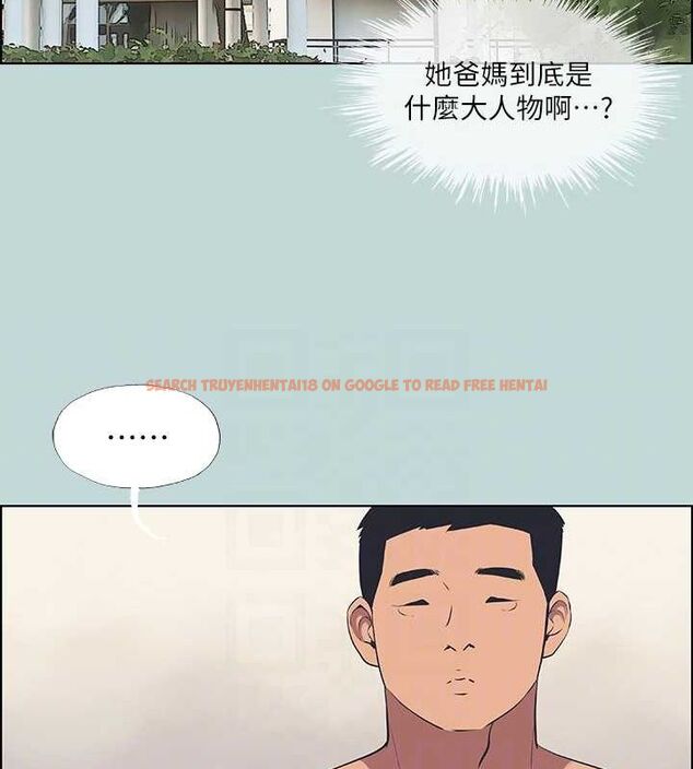 查看漫画縱夏夜之夢(無碼版) - 第46話-飯店激戰的序幕 - sayhentaiz.net中的3213208图片