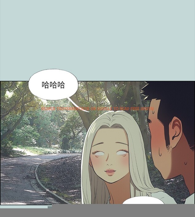 查看漫画縱夏夜之夢(無碼版) - 第46話-飯店激戰的序幕 - www.tymanga.com中的3213902图片