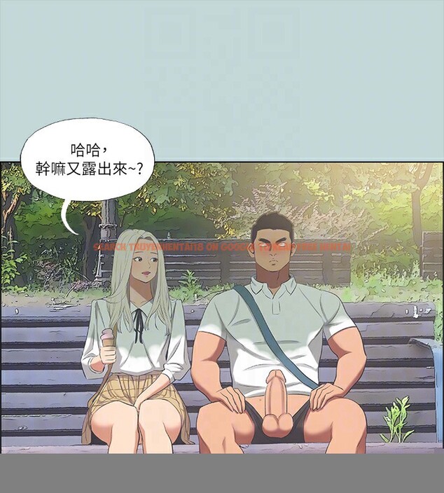 查看漫画縱夏夜之夢(無碼版) - 第46話-飯店激戰的序幕 - www.tymanga.com中的3213907图片