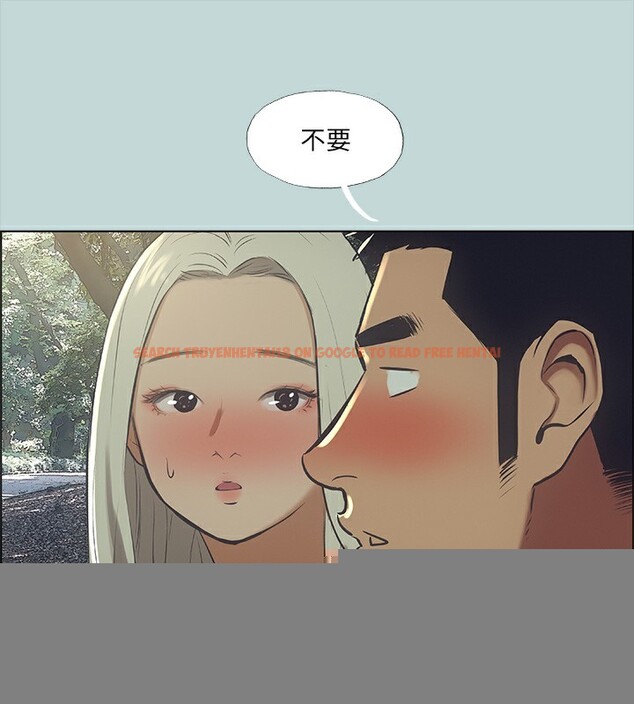 查看漫画縱夏夜之夢(無碼版) - 第46話-飯店激戰的序幕 - www.tymanga.com中的3213913图片