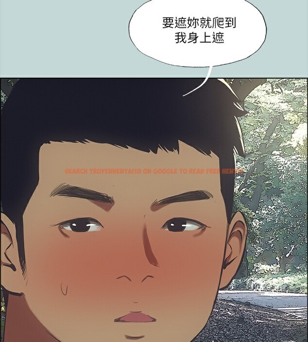 查看漫画縱夏夜之夢(無碼版) - 第46話-飯店激戰的序幕 - www.tymanga.com中的3213914图片