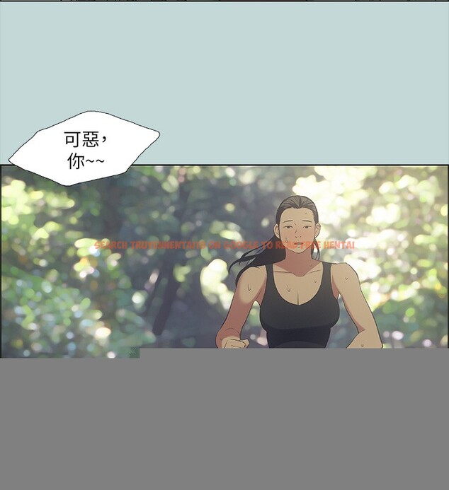查看漫画縱夏夜之夢(無碼版) - 第46話-飯店激戰的序幕 - www.tymanga.com中的3213917图片