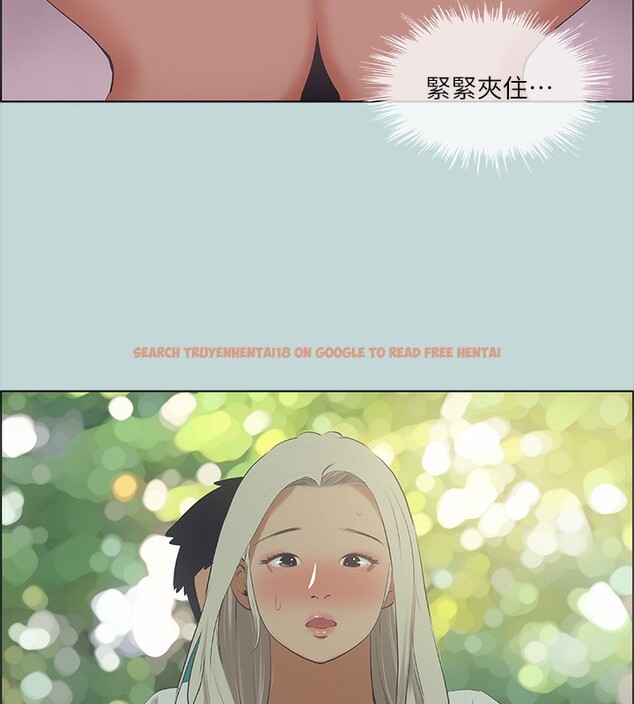 查看漫画縱夏夜之夢(無碼版) - 第46話-飯店激戰的序幕 - www.tymanga.com中的3213925图片