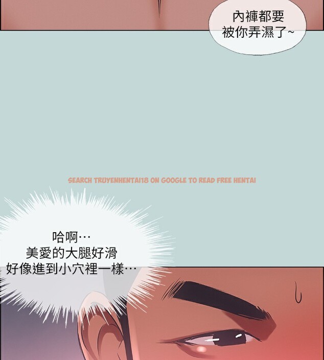 查看漫画縱夏夜之夢(無碼版) - 第46話-飯店激戰的序幕 - www.tymanga.com中的3213934图片