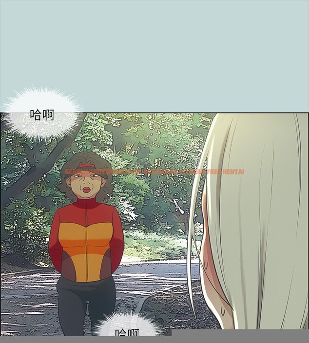 查看漫画縱夏夜之夢(無碼版) - 第46話-飯店激戰的序幕 - www.tymanga.com中的3213936图片