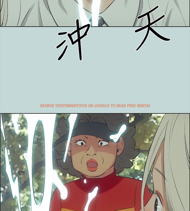查看漫画縱夏夜之夢(無碼版) - 第46話-飯店激戰的序幕 - www.tymanga.com中的3213950图片