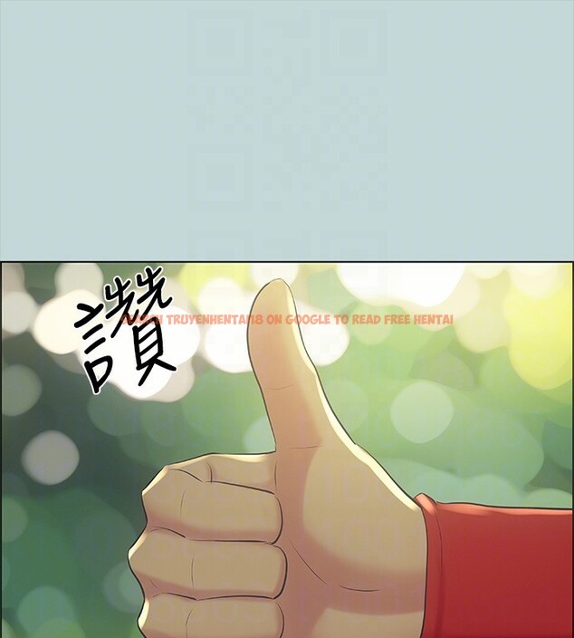 查看漫画縱夏夜之夢(無碼版) - 第46話-飯店激戰的序幕 - www.tymanga.com中的3213954图片