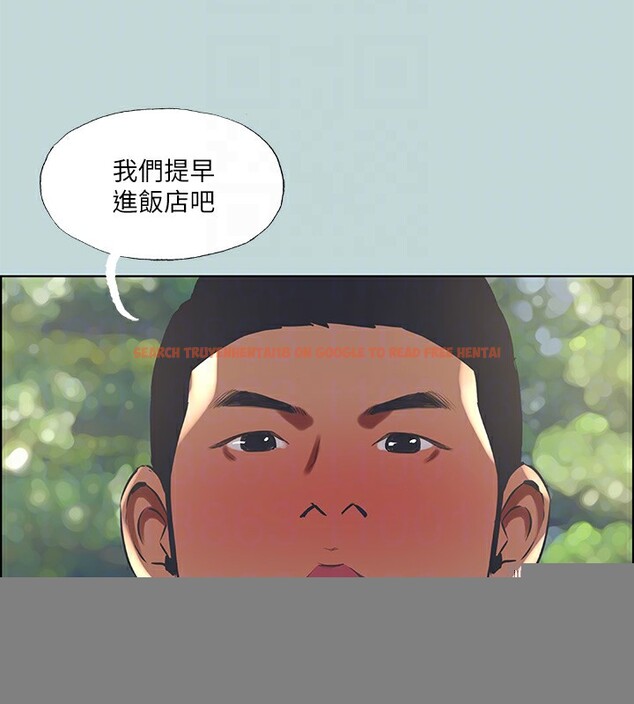 查看漫画縱夏夜之夢(無碼版) - 第46話-飯店激戰的序幕 - www.tymanga.com中的3213961图片