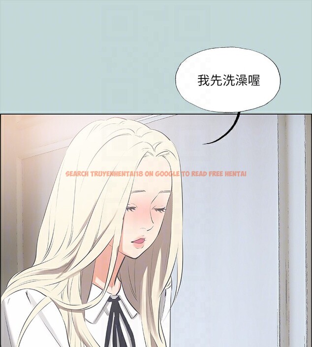 查看漫画縱夏夜之夢(無碼版) - 第46話-飯店激戰的序幕 - www.tymanga.com中的3213966图片